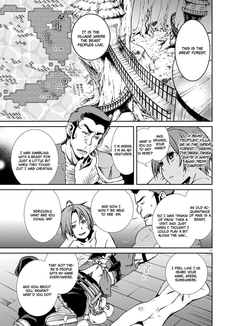Jobless Reincarnation, Chapter 31 image 18
